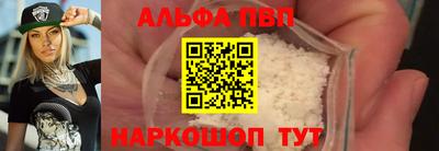 MDMA Premium VHQ Малоярославец