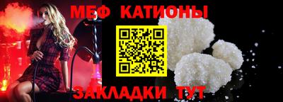 MDMA Premium VHQ Малоярославец