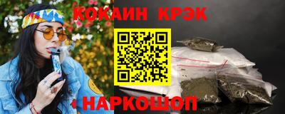 ALPHA-PVP Мариинск