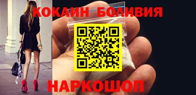 MDMA Premium VHQ Малоярославец