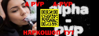 MDMA Premium VHQ Малоярославец