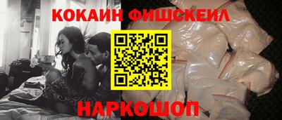MDMA Premium VHQ Малоярославец