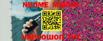 MDMA Premium VHQ Малоярославец