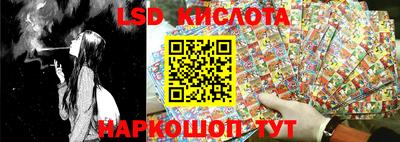ALPHA-PVP Мариинск
