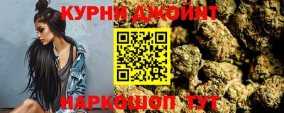 ALPHA-PVP Мариинск