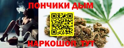 ALPHA-PVP Мариинск