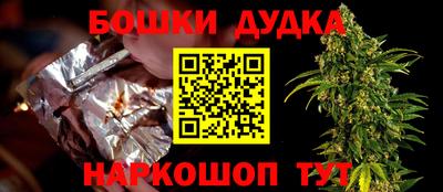 MDMA Premium VHQ Малоярославец