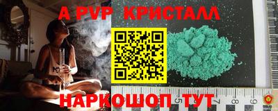 MDMA Premium VHQ Малоярославец