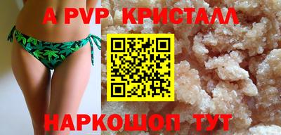 MDMA Premium VHQ Малоярославец