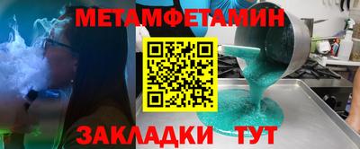 MDMA Premium VHQ Малоярославец