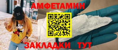 MDMA Premium VHQ Малоярославец