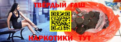 ALPHA-PVP Мариинск