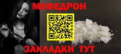 MDMA Premium VHQ Малоярославец