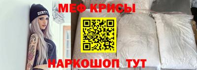 синтетический гашиш Малгобек