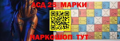 синтетический гашиш Малгобек