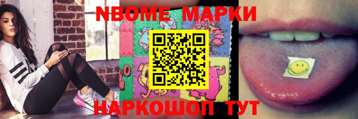 LSD-25 экстази ecstasy  Лсд 25 экстази ecstasy  Дзержинский  Вход с VPN 